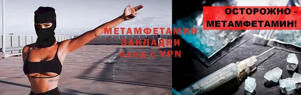 кокс Инта