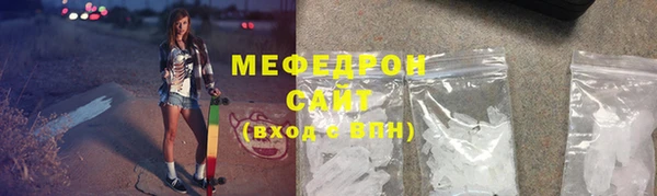 кокс Инта