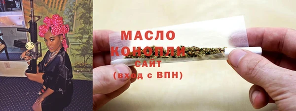 ПСИЛОЦИБИНОВЫЕ ГРИБЫ Инсар
