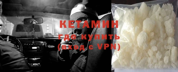 ПСИЛОЦИБИНОВЫЕ ГРИБЫ Инсар