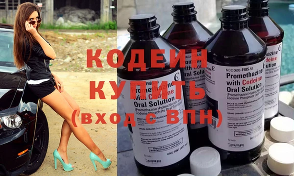 кокс Инта