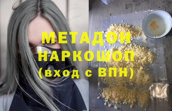 бутик Иннополис