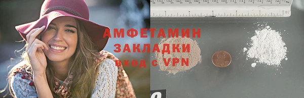 бутик Иннополис