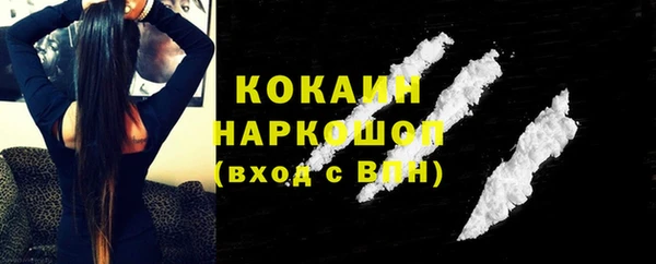 бутик Иннополис