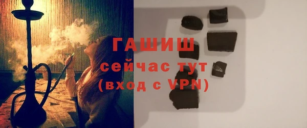 кокс Инта