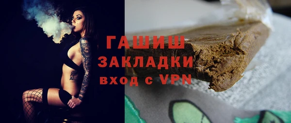 бутик Иннополис