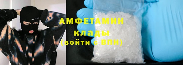 кокс Инта