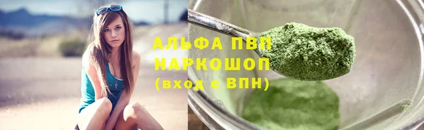 бутик Иннополис