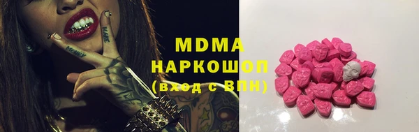 кокс Инта