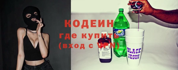 бутик Иннополис