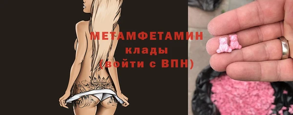бутик Иннополис