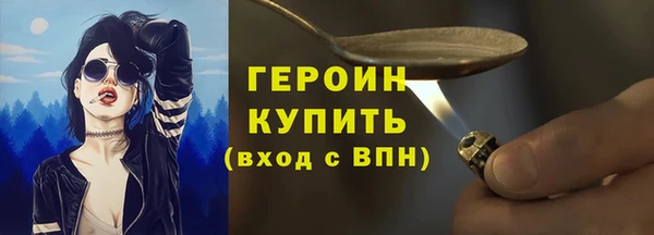 ПСИЛОЦИБИНОВЫЕ ГРИБЫ Инсар