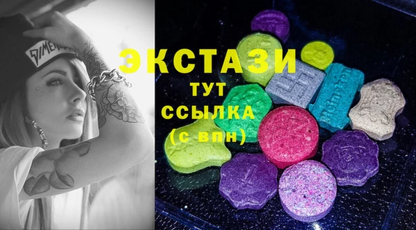 кокс Инта