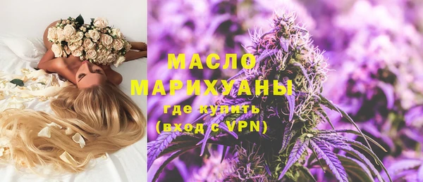 бутик Иннополис
