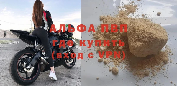 кокс Инта