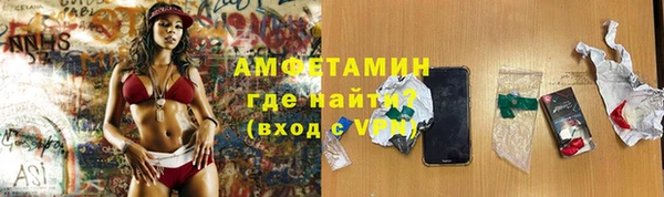 бутик Иннополис