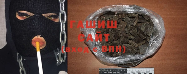 кокс Инта