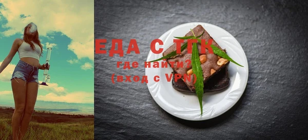 кокс Инта