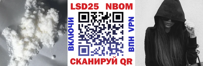 Купить  Жердевка  ЛСД экстази кислота 
